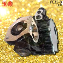 YUCAI/YC35-8Сڻˮ