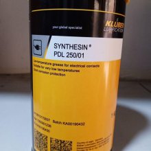 ³SYNTHESIN PDL 250/01 ȫϳ֬