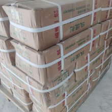 吸湿剂的成分 橡胶吸湿剂 消泡剂的成分 消泡剂 橡胶吸湿剂 橡胶消泡剂