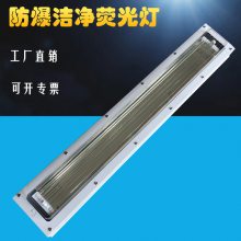 LEDྻӫBHY-240Wչ˫2*36WӦװ
