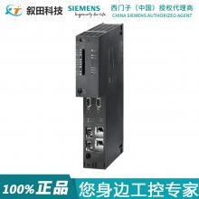 ԭװPLC S7-400 CPU 412ģ6ES7412-5HK06-0AB0
