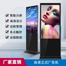 65Ӣ  i3/4G/128Gصұڹ糬ledҺһ