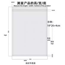 Padded garment bagӺװ