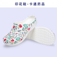 ĥӯЬŮ׹Ь 繤Ь