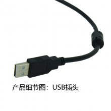 ̴PLCɱ̿USB-SC-09̵