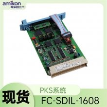 г:FC-SDIL-1608·DIʡֱ