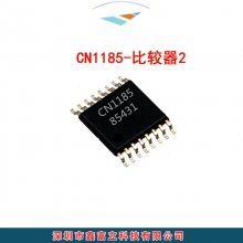 CN1185 ϵ/consonance Ƚ װ TSSOP16 һ