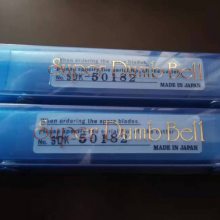 DUMBBELL CO., LTD-SDK-500 Spare blade Ƭ