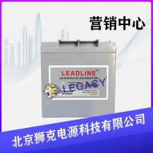 LEADLINESR12512V5AH ǦӦԴ