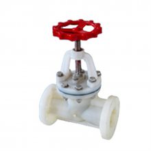 J41S塑料水管用法兰式截止阀