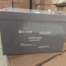дͨ DCF126-12/40 12V40AH ά ֱ UPSԴ