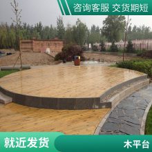 塑木平台 防腐木地板防腐木木地板你家花园这么做才好看防腐 防水 防杂草专业施工塑木地板 SJTDDB