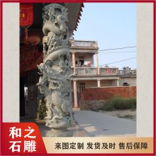 福建青石石雕龙柱 雕龙石柱子盘龙柱加工 工艺细致可定做