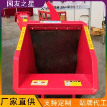 ԰֮ YUANYOU STAR ʽ ԰ ֦ 3ZQ-10T