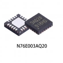 ֻ N76E003AQ20 QFN-20 ƬоƬMCU չԭװоƬ չоƬ