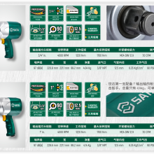 SATA 1/2͸ϲַٰ/𹤾߹Ӧ