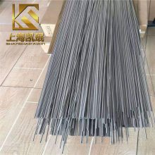 凯珉Nickel201镍基合金板材 Nickel 201纯镍合金圆棒 管材钢带密度