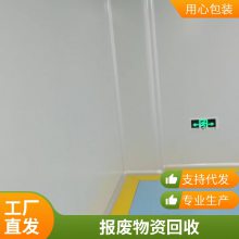 ݷϾ豸 չûе ѹֻ