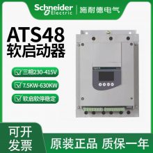  ʩ͵ATS480ϵATS480C59Yѹ208-690V315KW