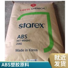  ABS ***ë֯ NH-0926-BK ±ȼ ɫ߹ ԭԭ ۸
