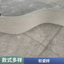 ש  600*2400 ҹܻĿ ʦϱؿ ˼