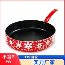 ʯطͿʩͿ