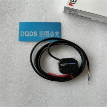 VP-90 OP-21729 OP-42112 RC2-21V OP-22160 OP-22148