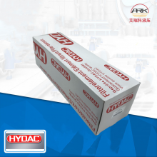 Hydacص¿ 1300R003ON о