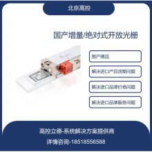 դ 滻MSA 170.83 ML 50 ID:389721-08 դ RSF Elektronik