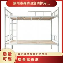 ����ߵʹ�Ա�������̴� �� ����4540*��970��2000