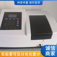 XY-723Nɨɼֹȼ 