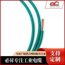 UL认证758标准UL10330聚氨酯绝缘电线