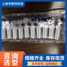 DK-LOK侶ͷDUR12-4-S DUR12-6-S DUR12-8-S
