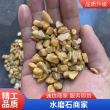 地 坪材料 无机水磨石室内装修用 机械切割 花色可定制