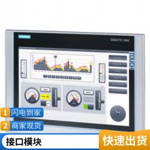 6ES7953-8LP31-0AA0,S7-300΢ʹ洢S7-300/C7/ET200
