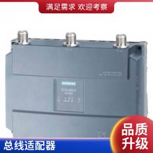 TCU 20.2ݿͻ˵Ԫ6FC5312-0DA00-0AA2 SIMOTION