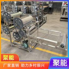 大型全自动豆腐皮机 自动搅脑自动扒皮干豆腐设备 新型仿手工千张机