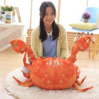 可爱仿真印花大闸蟹抱枕毛绒玩具沙发靠垫儿童生日礼物促销礼品