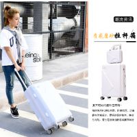 金属行李箱男30寸拉杆箱万向轮2结婚旅行箱26女28寸学生皮箱