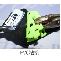 ճPVCõĽˮ ǿȷˮPVCˮ ݸPVCרýˮ