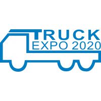 2020第十二届广州国际卡车展览会