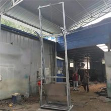 单斗提料机厂家化工原料颗粒粉末斗提机