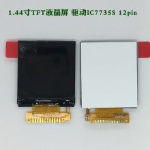 1.44TFTҺIC7735S ޱ߿ 12pin SPIӿ 128X128