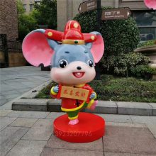 卡通熊猫雕塑价格 高州步行街小品雕塑价格