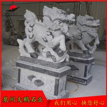 福建青石石雕麒麟公园动物石雕门口摆放石雕麒麟款式福建石雕大鹏石业出品