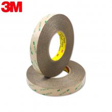 3M9472LE 3M9472LE冲型 3M93015LE双面胶带
