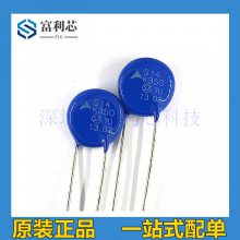 S14K350 ѹ B72214S2351K103V87 ֱ14MM ȫԭװ