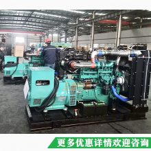 ϲ񶩹KP9D340D2ղͷ飬250kwշ