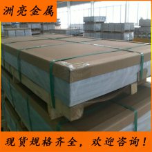 Ӧ7022 7022ӲϽ ǿ7022 7022 ȫ