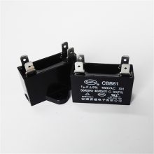 רҵcbb61 450v 20uf  ѩѹװе